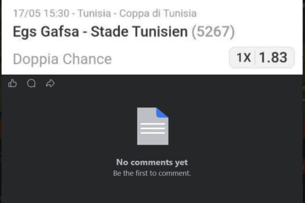 Какво е двоен шанс